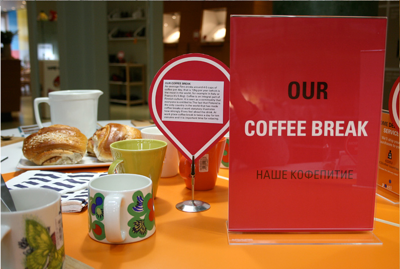 the cover of Helsinki Design Guide magazine, issue 3, 2014
